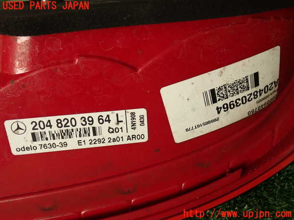 2UPJ-9239831536]ベンツ C250 ステーションワゴン(204252)左テールランプ 中古 (S204)_3