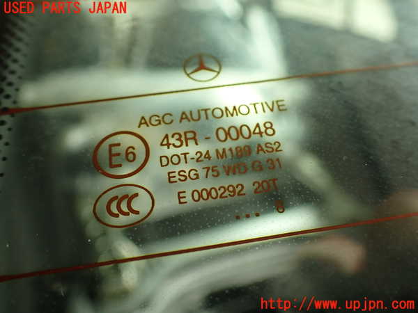 2UPJ-9239831566]ベンツ C250 ステーションワゴン(204252)バックドア リアゲート ハッチ (43R-00048) 中古 (S204)_4