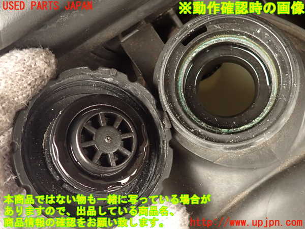 2UPJ-9239832410]ベンツ C250 ステーションワゴン(204252)ラジエータータンク 中古 (S204)_4