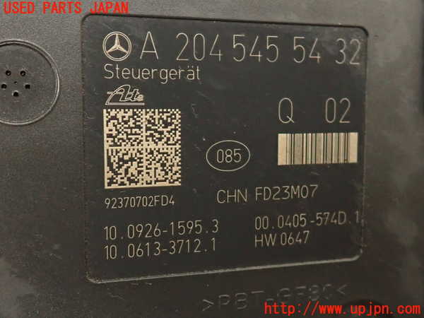 2UPJ-9239834040]ベンツ C250 ステーションワゴン(204252)ABSアクチュエーター 中古 (S204)_4