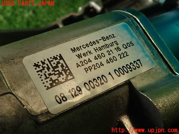 2UPJ-9239834260]ベンツ C250 ステーションワゴン(204252)ステアリングシャフト 中古 (S204)_3