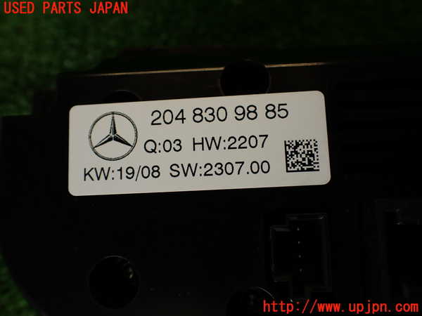 2UPJ-9239836066]ベンツ C250 ステーションワゴン(204252)エアコンスイッチ1 中古 (S204)_4