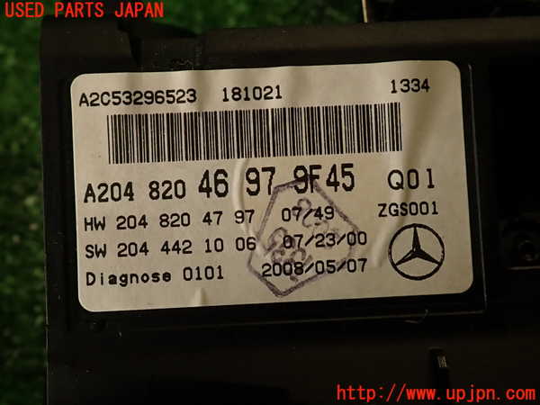 2UPJ-9239836629]ベンツ C250 ステーションワゴン(204252)モニター 中古 (S204)_4