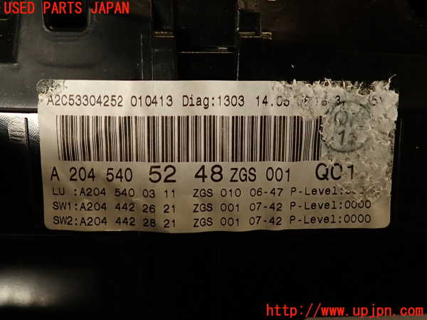 2UPJ-9239836170]ベンツ C250 ステーションワゴン(204252)スピードメーター 中古 (S204)_4