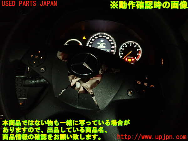 2UPJ-9239836311]ベンツ C250 ステーションワゴン(204252)スイッチ6 中古 (S204)_4