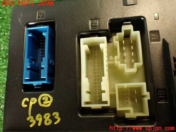 2UPJ-9239836147]ベンツ C250 ステーションワゴン(204252)コンピューター2 中古 (S204)_4
