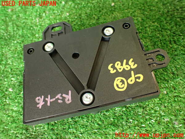 2UPJ-9239836148]ベンツ C250 ステーションワゴン(204252)コンピューター3 中古 (S204)_2
