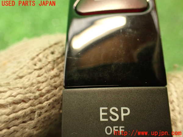 2UPJ-9239836290]ベンツ C250 ステーションワゴン(204252)ハザードスイッチ 中古 (S204)_2