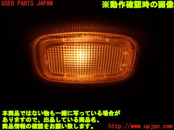 2UPJ-9239837625]ベンツ C250 ステーションワゴン(204252)室内サンバイザー右側 中古 (S204)_5
