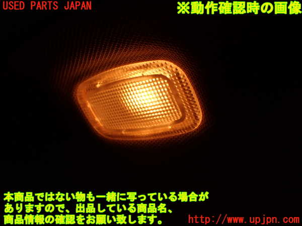 2UPJ-9239837630]ベンツ C250 ステーションワゴン(204252)室内サンバイザー左側 中古 (S204)_5