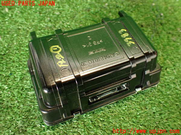 2UPJ-9239837821]ベンツ C250 ステーションワゴン(204252)灰皿1 中古 (S204)_3