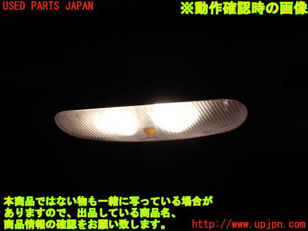 2UPJ-9239837615]ベンツ C250 ステーションワゴン(204252)ルームミラー 中古 (S204)_5