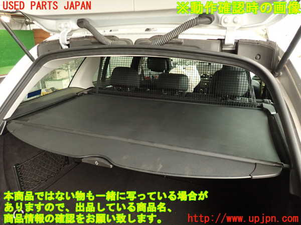 2UPJ-9239837761]ベンツ C250 ステーションワゴン(204252)トノカバー1 中古 (S204)_5