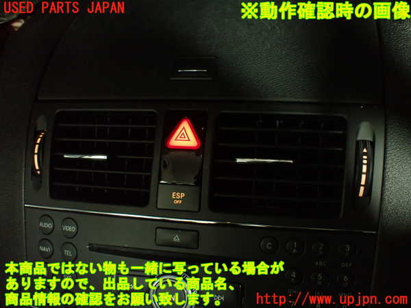 2UPJ-9239837526]ベンツ C250 ステーションワゴン(204252)エアコン吹き出し口1 (ジャンク品) 中古 (S204)_5