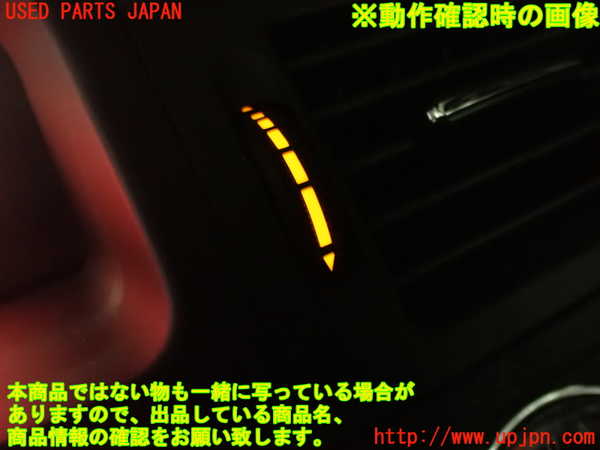 2UPJ-9239837527]ベンツ C250 ステーションワゴン(204252)エアコン吹き出し口2 (右) 中古 (S204)_4