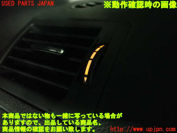2UPJ-9239837528]ベンツ C250 ステーションワゴン(204252)エアコン吹き出し口3 (左) 中古 (S204)_4