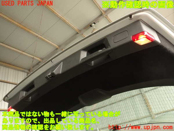 2UPJ-9239831578]ベンツ C250 ステーションワゴン(204252)バックドア内張り 中古 (S204)_5