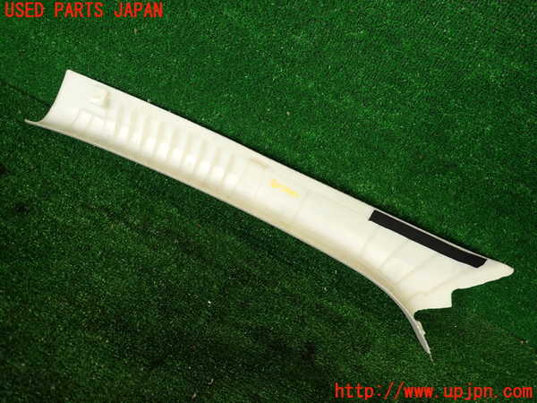 2UPJ-9239837655]ベンツ C250 ステーションワゴン(204252)右フロントピラートリム 中古 (S204)_4