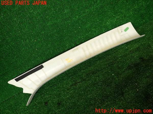 2UPJ-9239837660]ベンツ C250 ステーションワゴン(204252)左フロントピラートリム 中古 (S204)_4