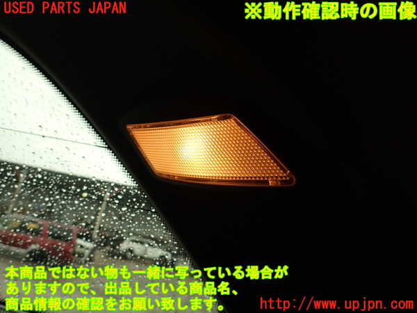 2UPJ-9239837675]ベンツ C250 ステーションワゴン(204252)右リアピラートリム 中古 (S204)_5