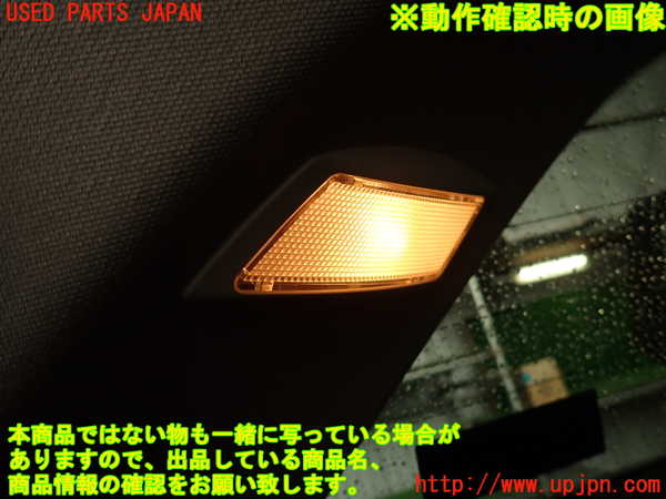 2UPJ-9239837680]ベンツ C250 ステーションワゴン(204252)左リアピラートリム 中古 (S204)_5