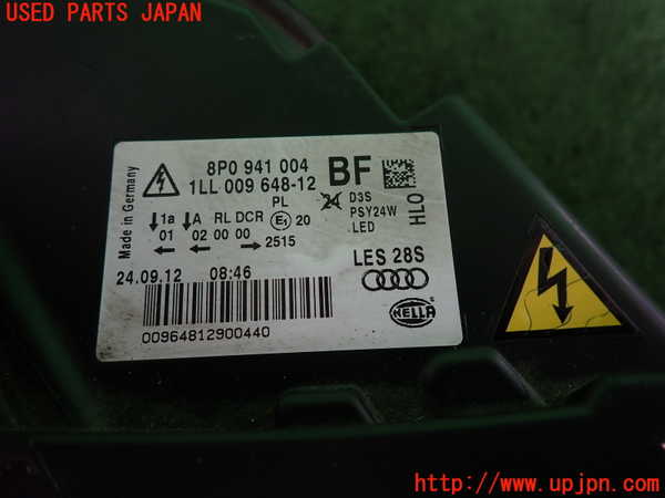 2UPJ-9239841130]アウディ・A3 スポーツバック(8PCAX)右ヘッドライト HID 中古_3