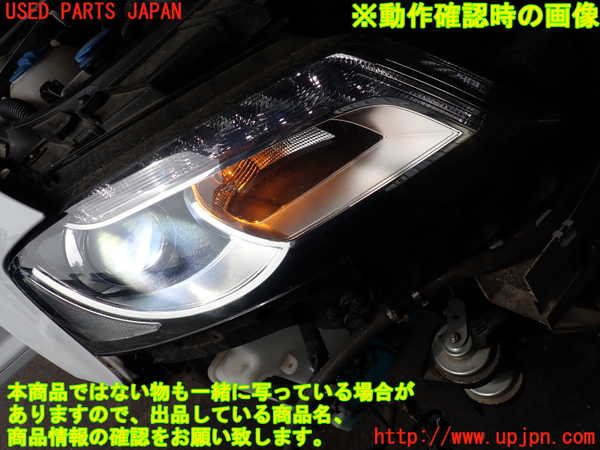 2UPJ-9239841130]アウディ・A3 スポーツバック(8PCAX)右ヘッドライト HID 中古_4