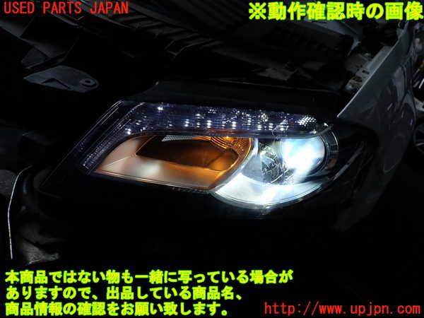 2UPJ-9239841132]アウディ・A3 スポーツバック(8PCAX)左ヘッドライト HID 中古_5