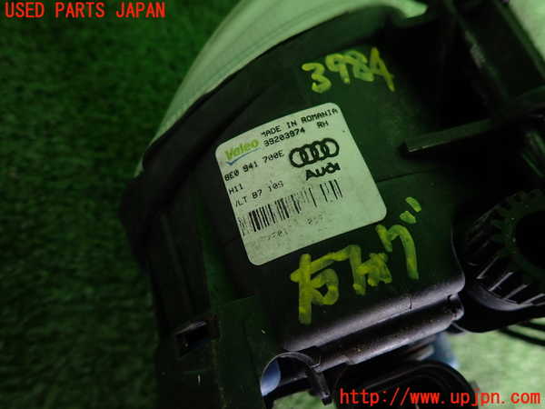 2UPJ-9239841180]アウディ・A3 スポーツバック(8PCAX)右フォグ 中古_3