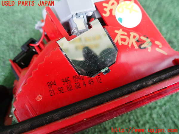 2UPJ-9239841550]アウディ・A3 スポーツバック(8PCAX)右リアフィニッシャー 中古_3