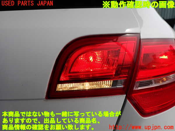 2UPJ-9239841550]アウディ・A3 スポーツバック(8PCAX)右リアフィニッシャー 中古_4