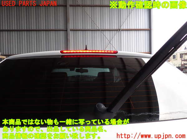 2UPJ-9239841566]アウディ・A3 スポーツバック(8PCAX)バックドア リアゲート ハッチ 中古 PILKINGTON M3232 43R-001583_5