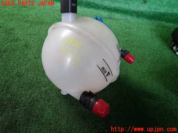 2UPJ-9239842410]アウディ・A3 スポーツバック(8PCAX)ラジエータータンク 中古_2