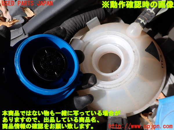 2UPJ-9239842410]アウディ・A3 スポーツバック(8PCAX)ラジエータータンク 中古_3