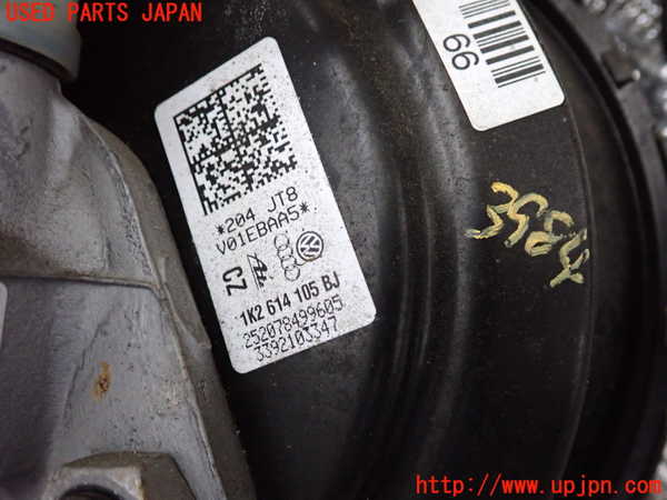 2UPJ-9239844055]アウディ・A3 スポーツバック(8PCAX)ブレーキマスターバック 中古_2
