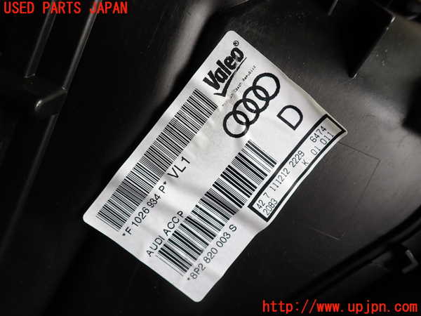 2UPJ-9239846081]アウディ・A3 スポーツバック(8PCAX)エバポレーター1 中古_2