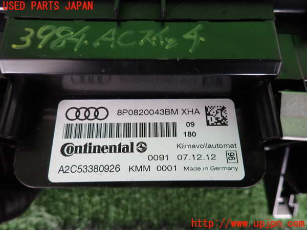 2UPJ-9239846066]アウディ・A3 スポーツバック(8PCAX)エアコンスイッチ1 中古_3
