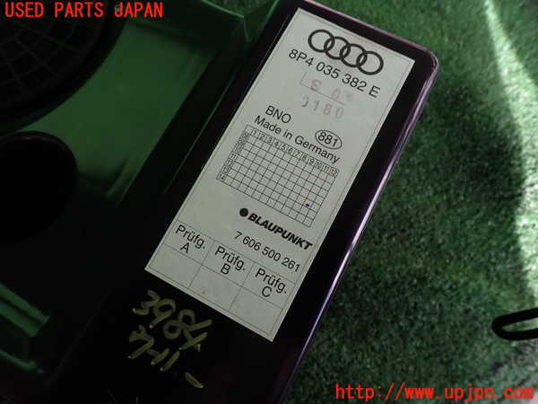 2UPJ-9239846530]アウディ・A3 スポーツバック(8PCAX)ウーハー 中古_3