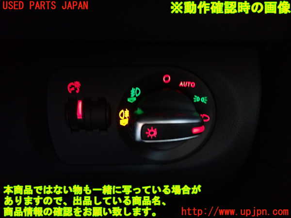 2UPJ-9239846285]アウディ・A3 スポーツバック(8PCAX)ライトスイッチ 中古_3
