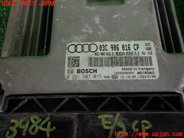 2UPJ-9239846110]アウディ・A3 スポーツバック(8PCAX)エンジンコンピューター 中古_2