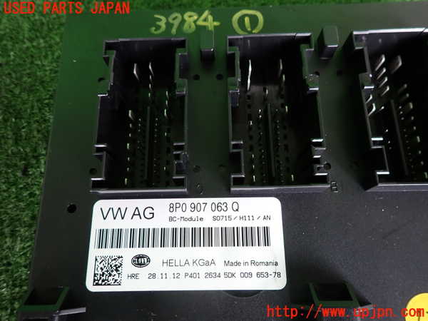 2UPJ-9239846146]アウディ・A3 スポーツバック(8PCAX)コンピューター1 中古 8P0907063Q_3