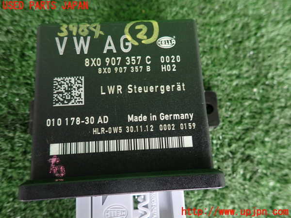 2UPJ-9239846147]アウディ・A3 スポーツバック(8PCAX)コンピューター2 中古 8X0907357C_3