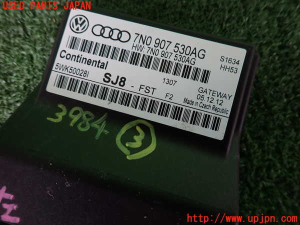 2UPJ-9239846148]アウディ・A3 スポーツバック(8PCAX)コンピューター3 中古 7N0907530AG_3