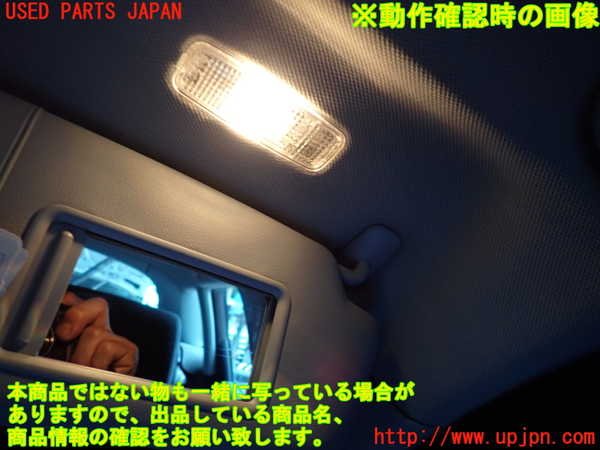 2UPJ-9239847625]アウディ・A3 スポーツバック(8PCAX)室内サンバイザー右側 中古_4