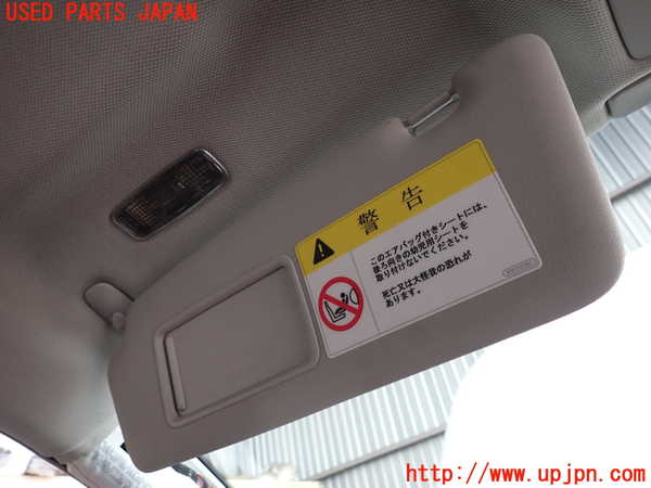 2UPJ-9239847630]アウディ・A3 スポーツバック(8PCAX)室内サンバイザー左側 中古_2
