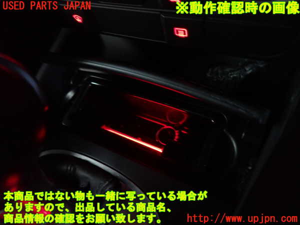 2UPJ-9239847821]アウディ・A3 スポーツバック(8PCAX)灰皿1 中古_5