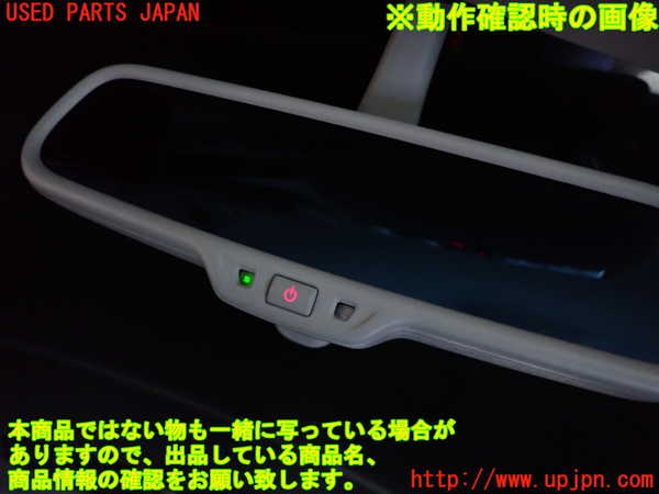 2UPJ-9239847615]アウディ・A3 スポーツバック(8PCAX)ルームミラー 中古_4