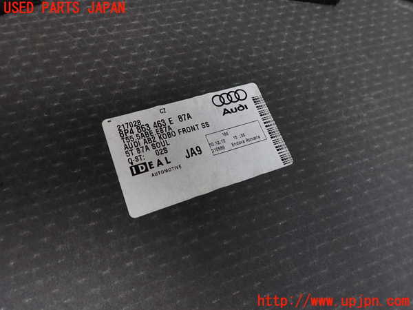 2UPJ-9239847771]アウディ・A3 スポーツバック(8PCAX)ラゲッジトレイ1 中古_3