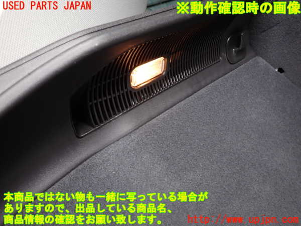 2UPJ-9239847680]アウディ・A3 スポーツバック(8PCAX)左リアピラートリム 中古_4