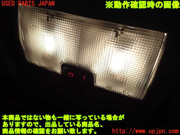 2UPJ-9239846411]アウディ・A3 スポーツバック(8PCAX)ルームランプ1(1列目真中) 中古_3